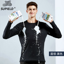 SUPIELD 長袖 男士T恤 圓領(lǐng)黑色 