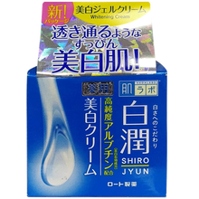 進(jìn)口HADALABO面霜
