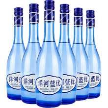 怎么樣,藍(lán)優(yōu),藍(lán)優(yōu)