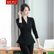 女士修身影樓職業(yè)裝