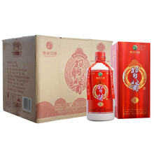 北京茅臺