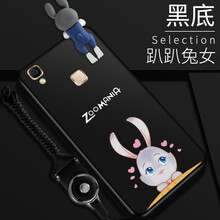 蝶尊 vivov3max 手機(jī)殼/保護(hù)套