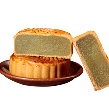 豆沙月餅禮券