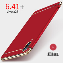 viv新款手機(jī)