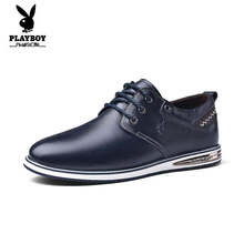 花花公子（PLAYBOY）男士深藍/咖啡 35.5