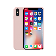 瑞豐浩（AUSRICH） iPhone XR 手機(jī)殼/保護(hù)套