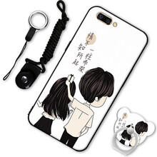 漢牌 OPPOR11 手機(jī)殼/保護(hù)套