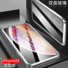 iphone,保護(hù),iphone,保護(hù),怎么樣