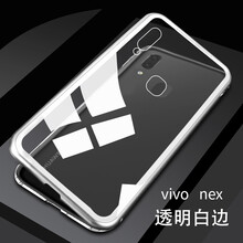 vivox,vivox,怎么樣,后面,后面,玻璃,玻璃