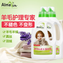 羊絨清洗劑