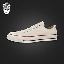 匡威（Converse）板鞋162062c 