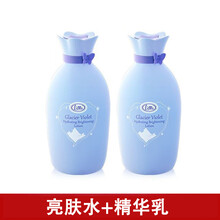 里美護膚品
