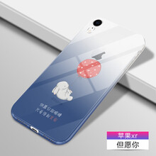 女友都愛用的時尚防摔手機殼
