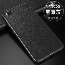 3C小米促銷