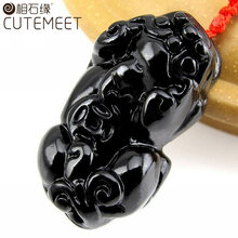 吊墜,怎么樣,吊墜,石緣,黑曜,石項,石緣黑曜石,項鏈