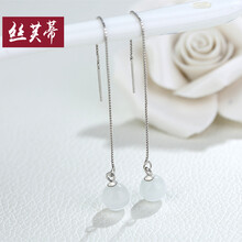 純銀耳飾長(zhǎng)款