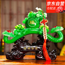 怎么樣,招財(cái),招財(cái),福祿,擺件,福祿