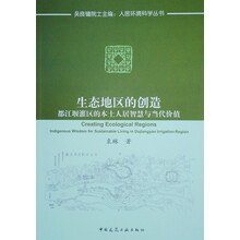 創(chuàng)造價值