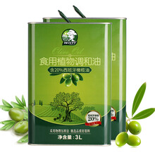 排名,皇脂,推薦,調(diào)和,調(diào)和,皇脂,油排行榜