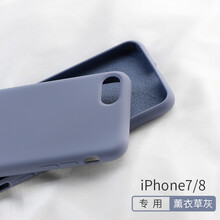 Do Dower 蘋果7/8 手機(jī)殼/保護(hù)套