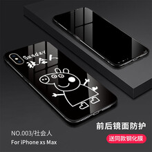 純色手機(jī)殼，保護(hù)少女心