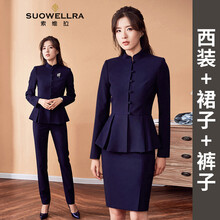 元素,新款,女生,樣式,流行,趨勢,西裝,職業(yè)
