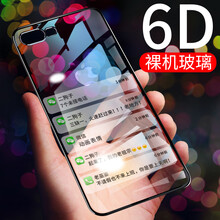 概念尚品 iphone x 手機(jī)殼/保護(hù)套