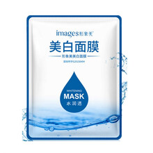 怎么樣,抗皺,抗皺祛斑面膜,斑面