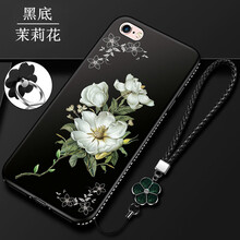 iphone4小花