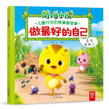 引導(dǎo)