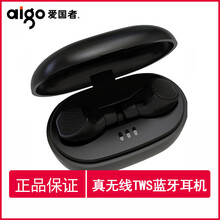 愛(ài)國者（aigo） T05 耳機/耳麥 耳塞式