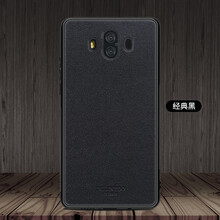 多蘭德（DULINEDO） 華為mate10 Pro 手機(jī)殼/保護(hù)套