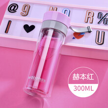 便攜雙層保溫壺，喝出好氣色