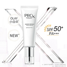 prox隔離防曬霜
