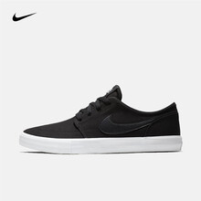 耐克（NIKE）板鞋880268-004黑/黑/白 