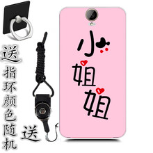 htce9pw手機(jī)殼
