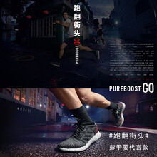 阿迪達(dá)斯（Adidas）跑步鞋AH2323 灰/紅耐磨 36，38.5，37，38，39，36.5