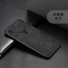 毛手機(jī)殼