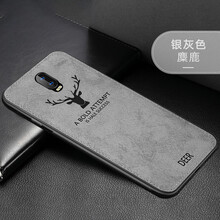 不做裸奔，硅膠帆布衣來助力