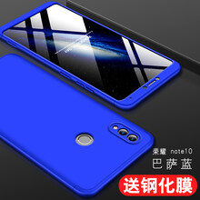 榮耀6pc保護(hù)殼