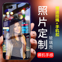 onex手機