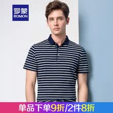 ���ɣ�ROMON�� ���� ��ʿT�� 189��ɫ XL��L��XXXL��M��XXL