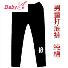 男童外穿打底褲薄
