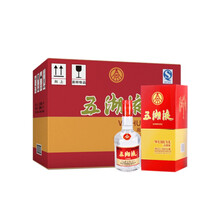 52度五湖液