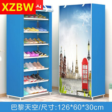現(xiàn)代簡(jiǎn)約衣帽架，打造精致小居室