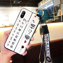 note4X錢