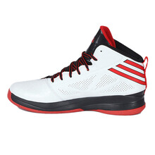 阿迪達(dá)斯（Adidas）籃球鞋G98317 41