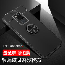 唯斯 華為mate20 手機殼/保護套