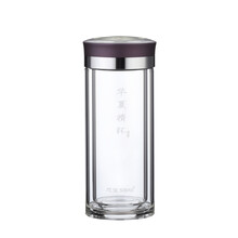 佛系創(chuàng)意保溫杯，讓你愛上喝水！