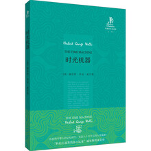 外研社